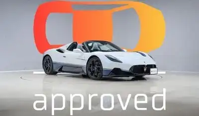 مازيراتي MC20 تشيلو - AED 19,101 P/M - 2 Years Warranty