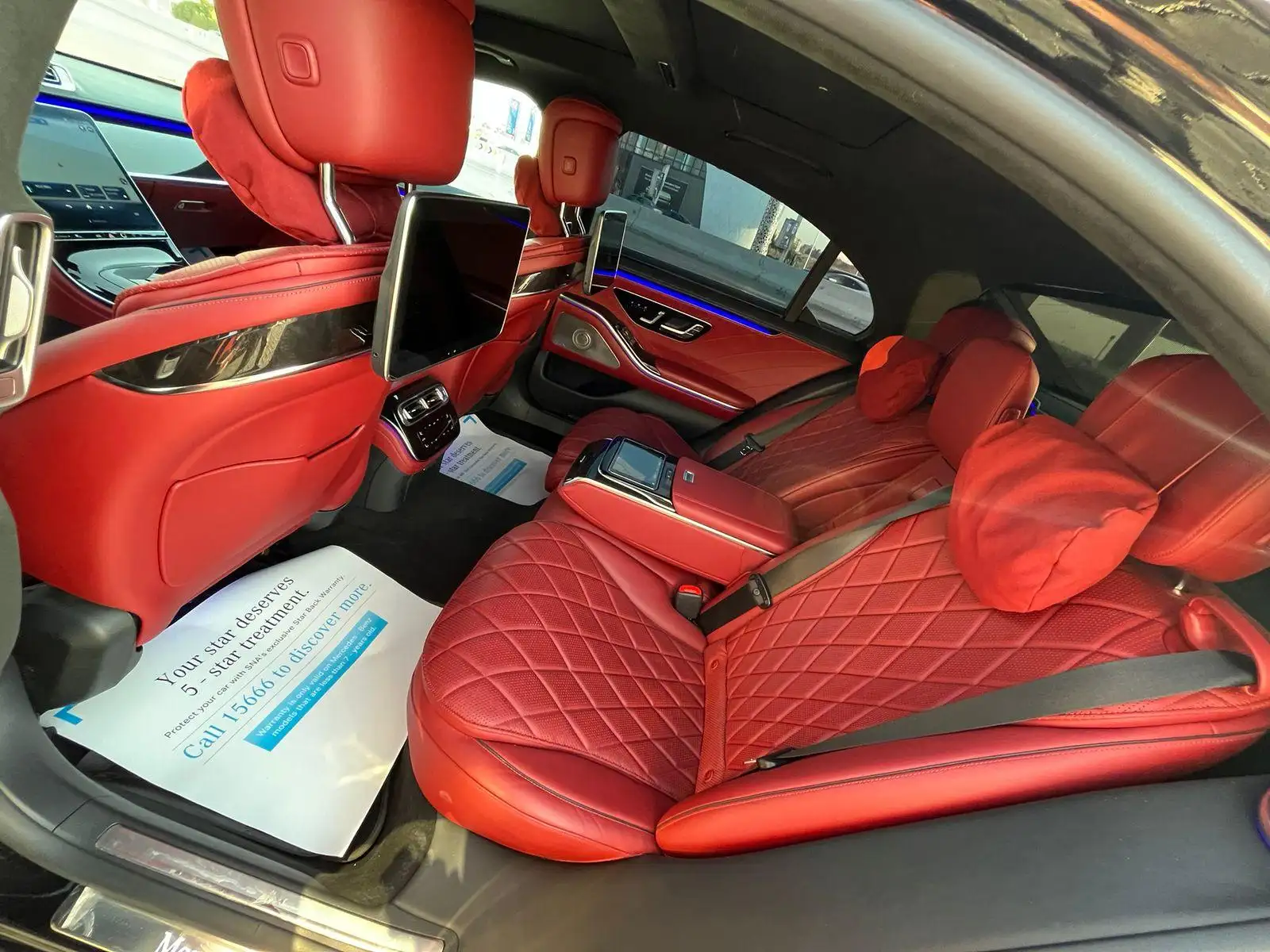 مرسيدس بنز S Class 2021