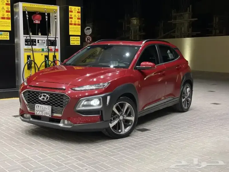 Hyundai Kona 2020