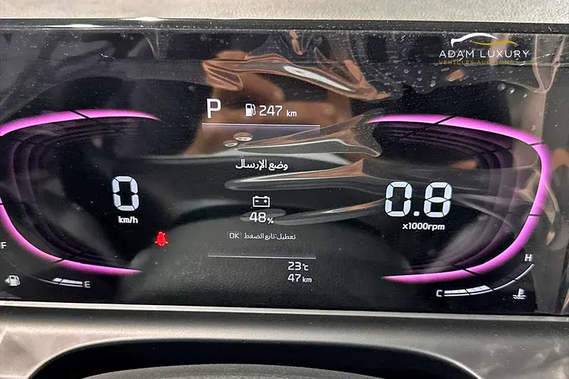 كيا سيلتوس 2024