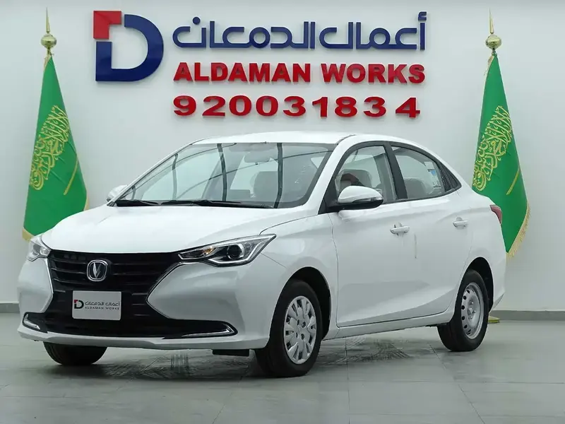 Changan Alsvin 2025