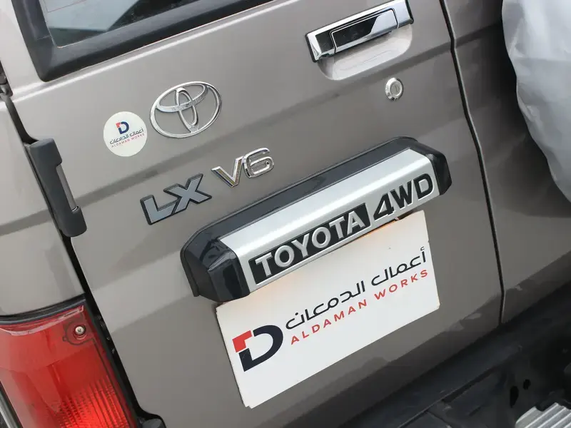 تويوتا لاندكروزر صالون 2024 نص فل