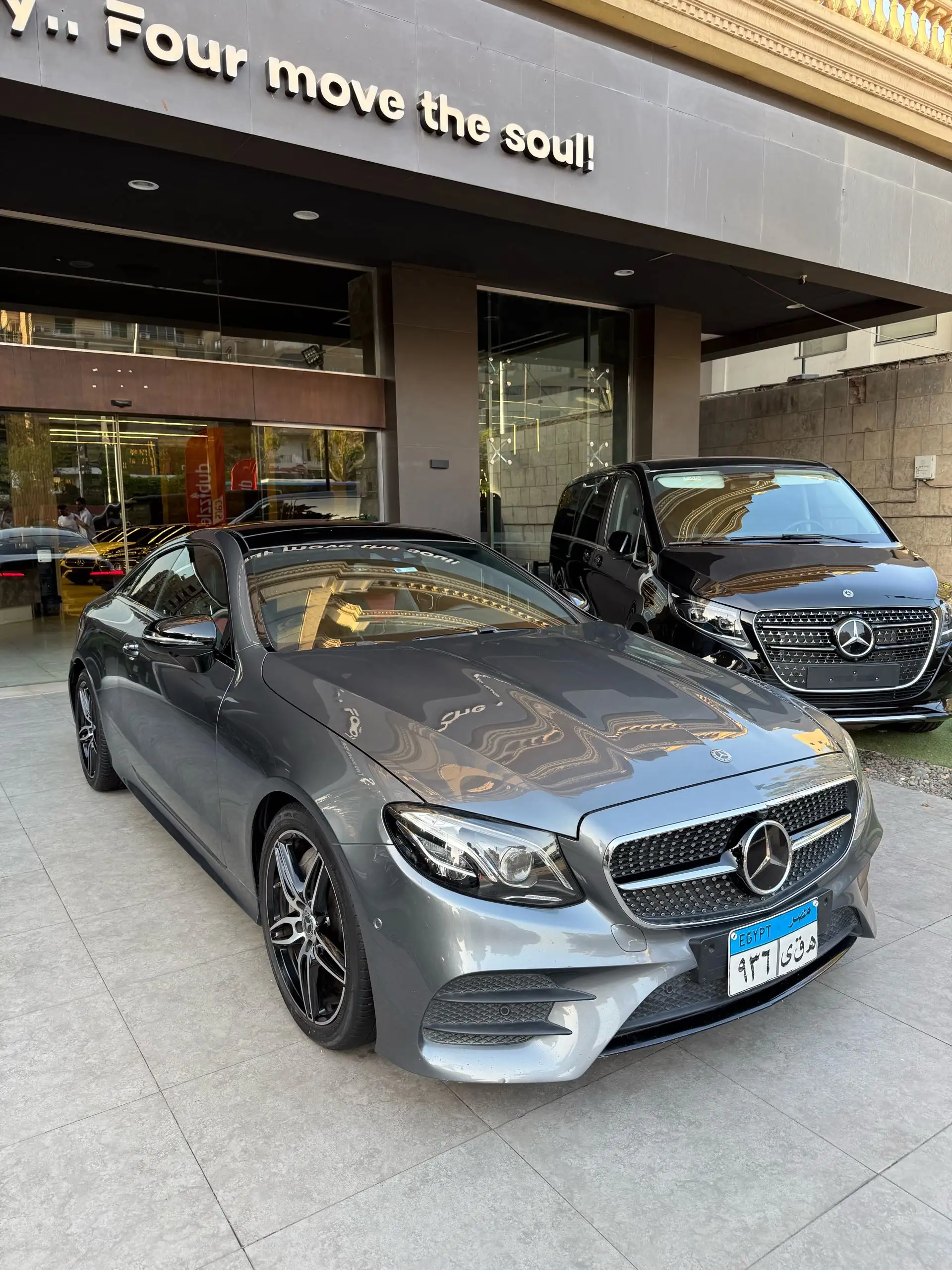 Mercedes Benz E Class 2020