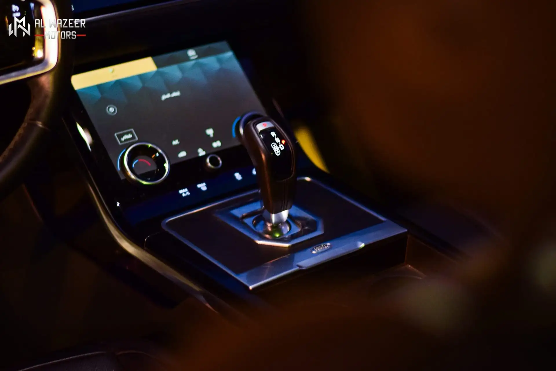 لاند روفر رانج روفر إيفوك 2022