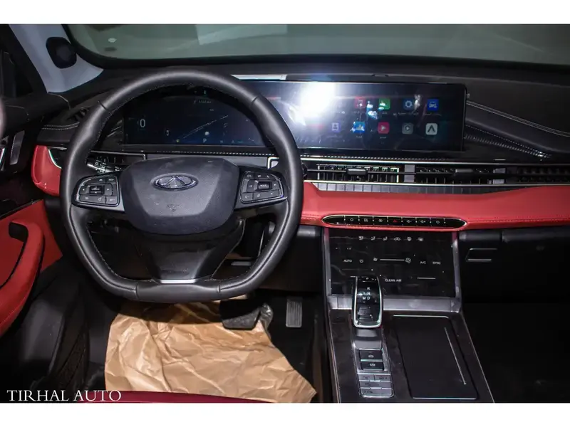 Chery Tiggo 7 Pro 2024