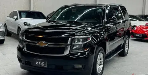 شفروليه تاهو 2020