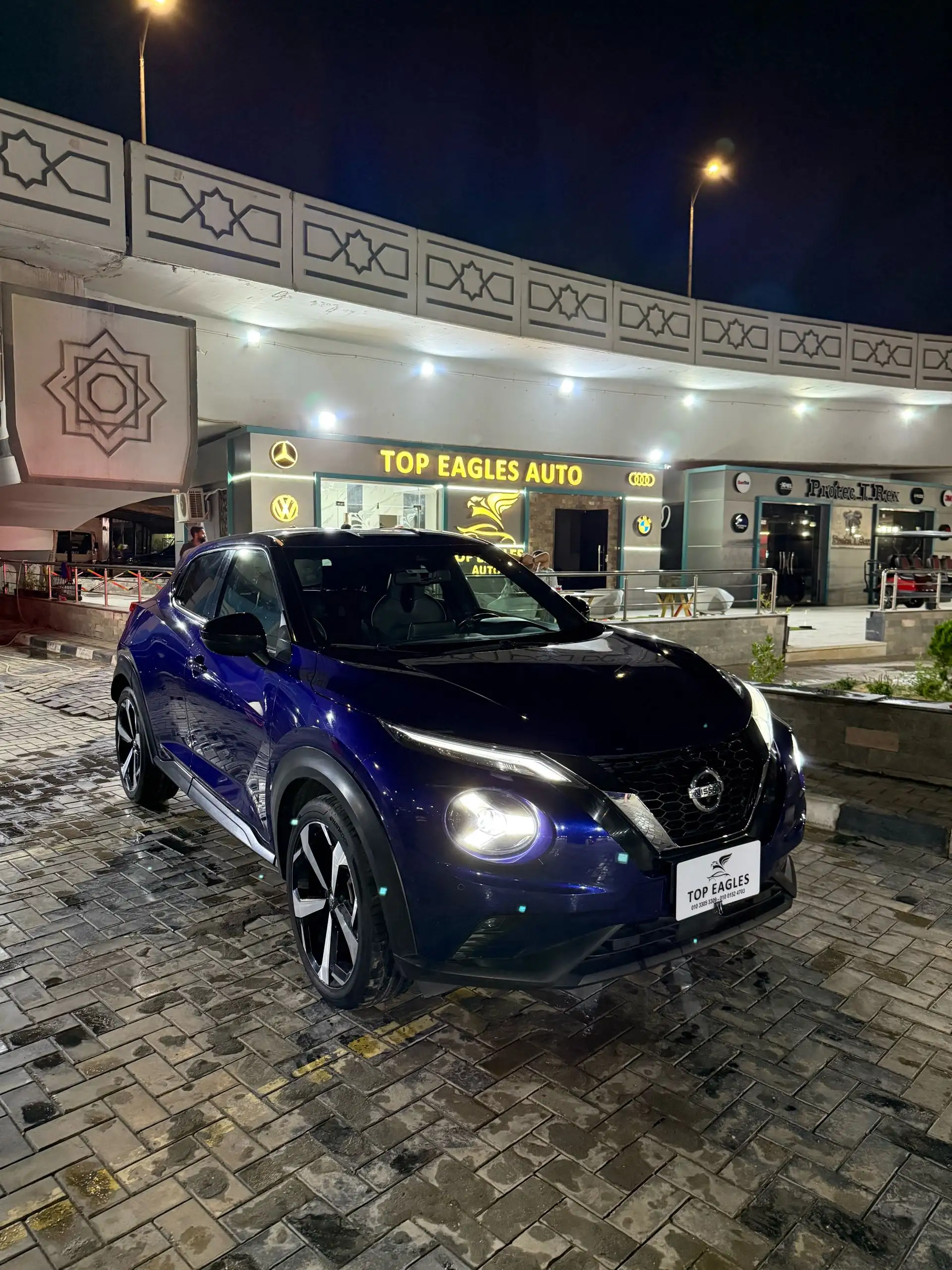 Nissan Juke 2022