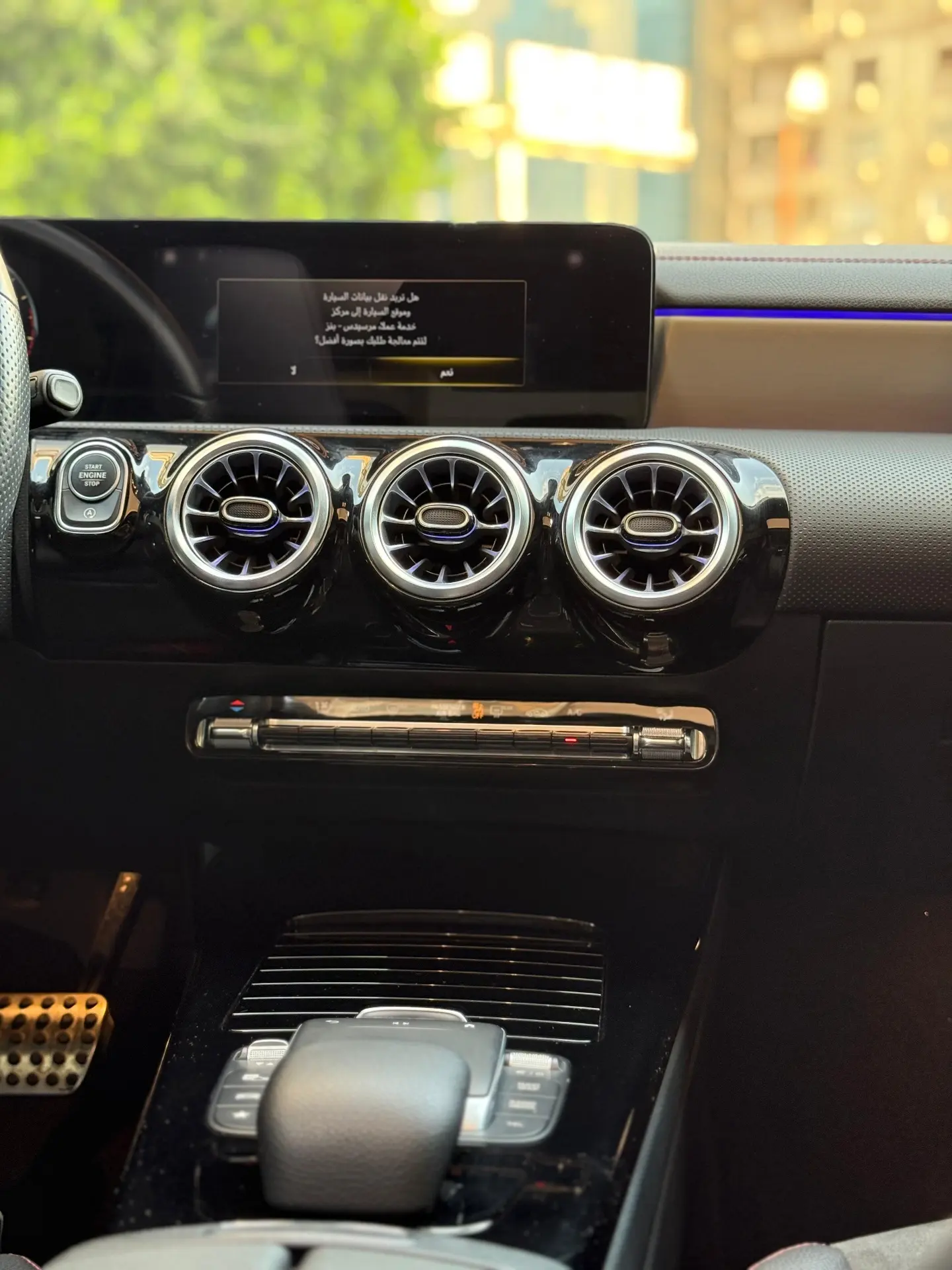 Mercedes Benz C Class 2023