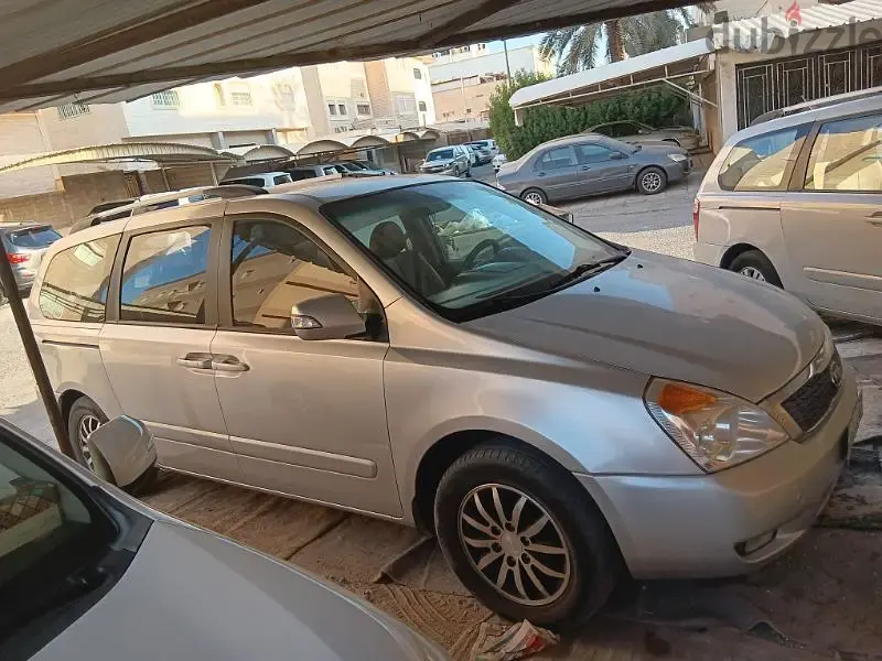 كرنفال كيا 2013