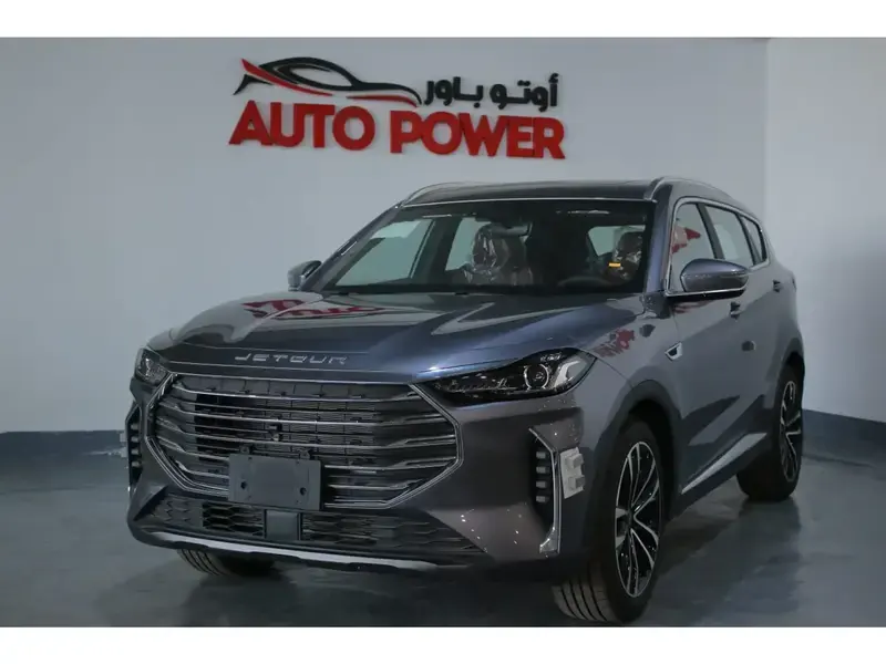 جيتور X70Plus 2025 كمفورت