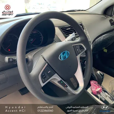 New Hyundai Accent 1.6L GL (Base) 2025