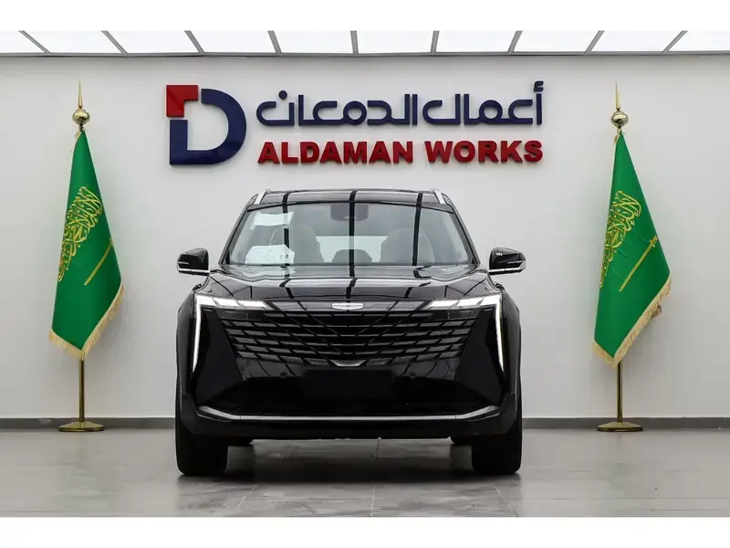Geely STARRAY 2024