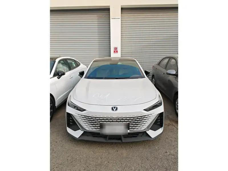 شانجان UNI-V 2023