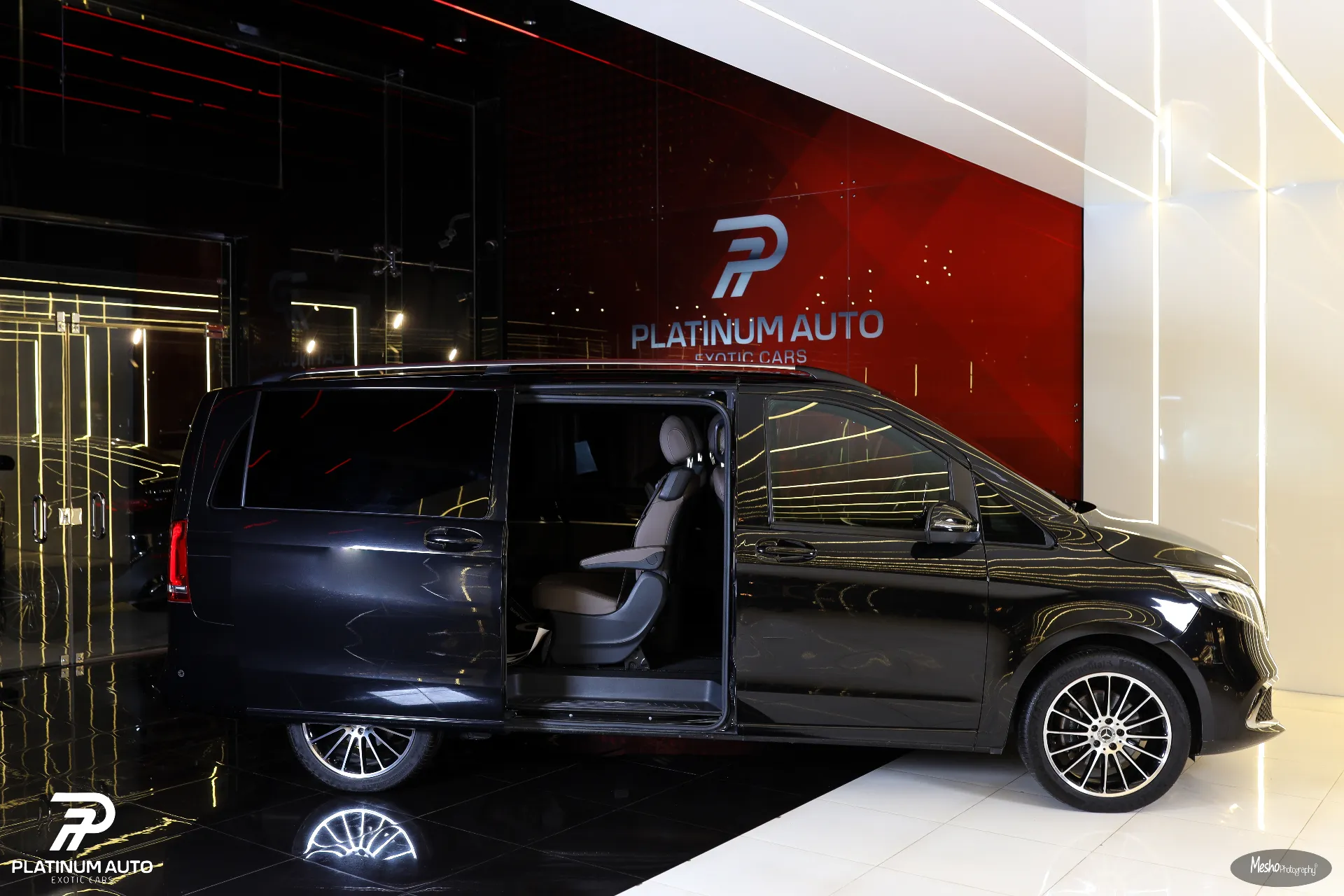 مرسيدس بنز V Class 2022