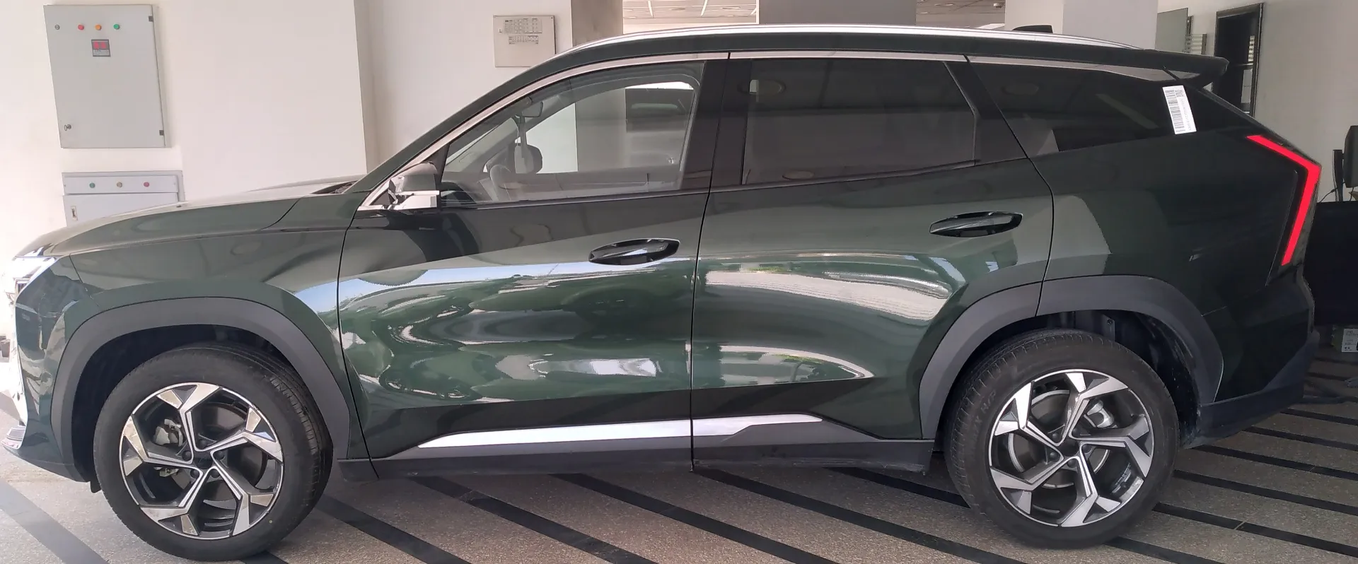 جيلي ستارراي 2025