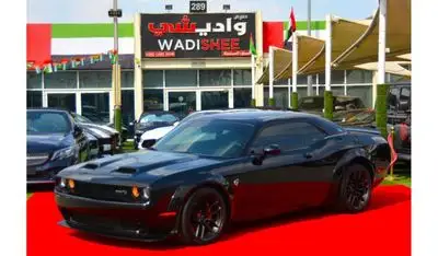 Dodge Challenger SRT Hellcat 6.2L (717 HP)