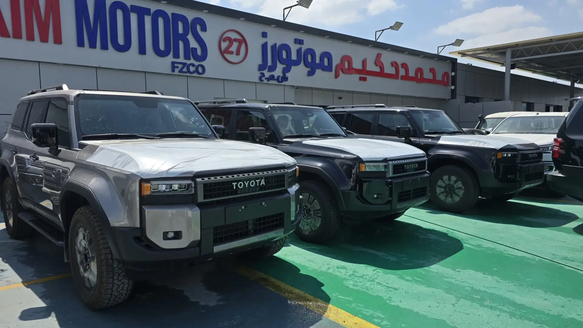 New 2025 Toyota Prado