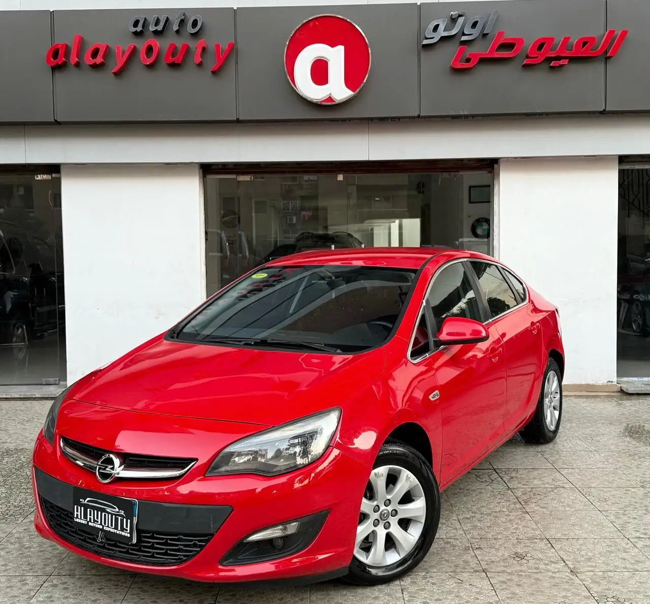 أوبل أسترا 2020