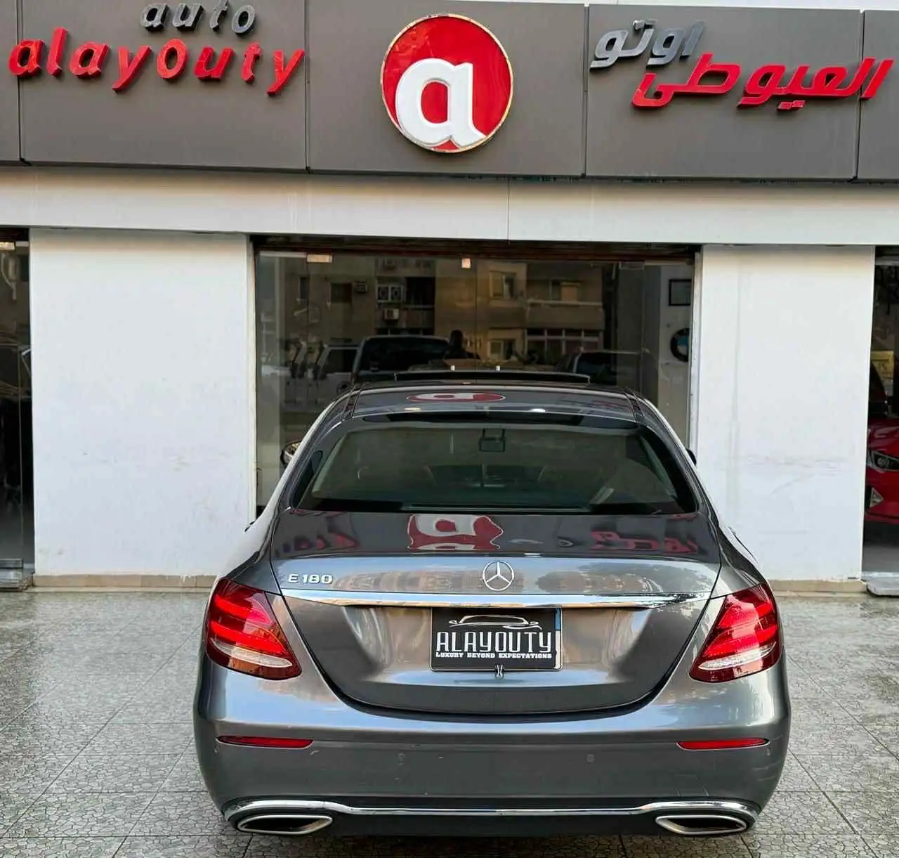 Mercedes Benz E Class 2017