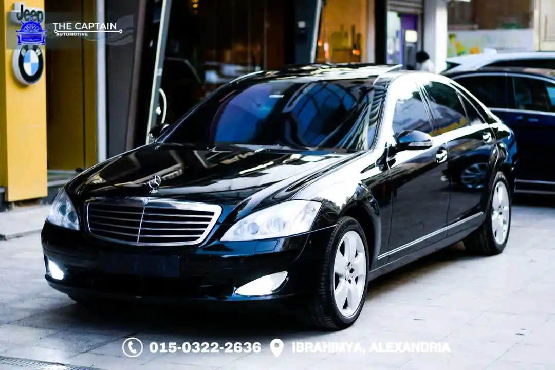 مرسيدس بنز S Class 2008