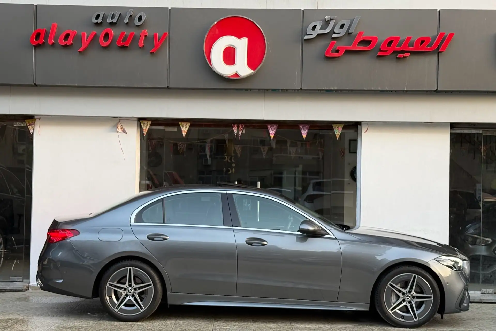 Mercedes Benz C Class 2023