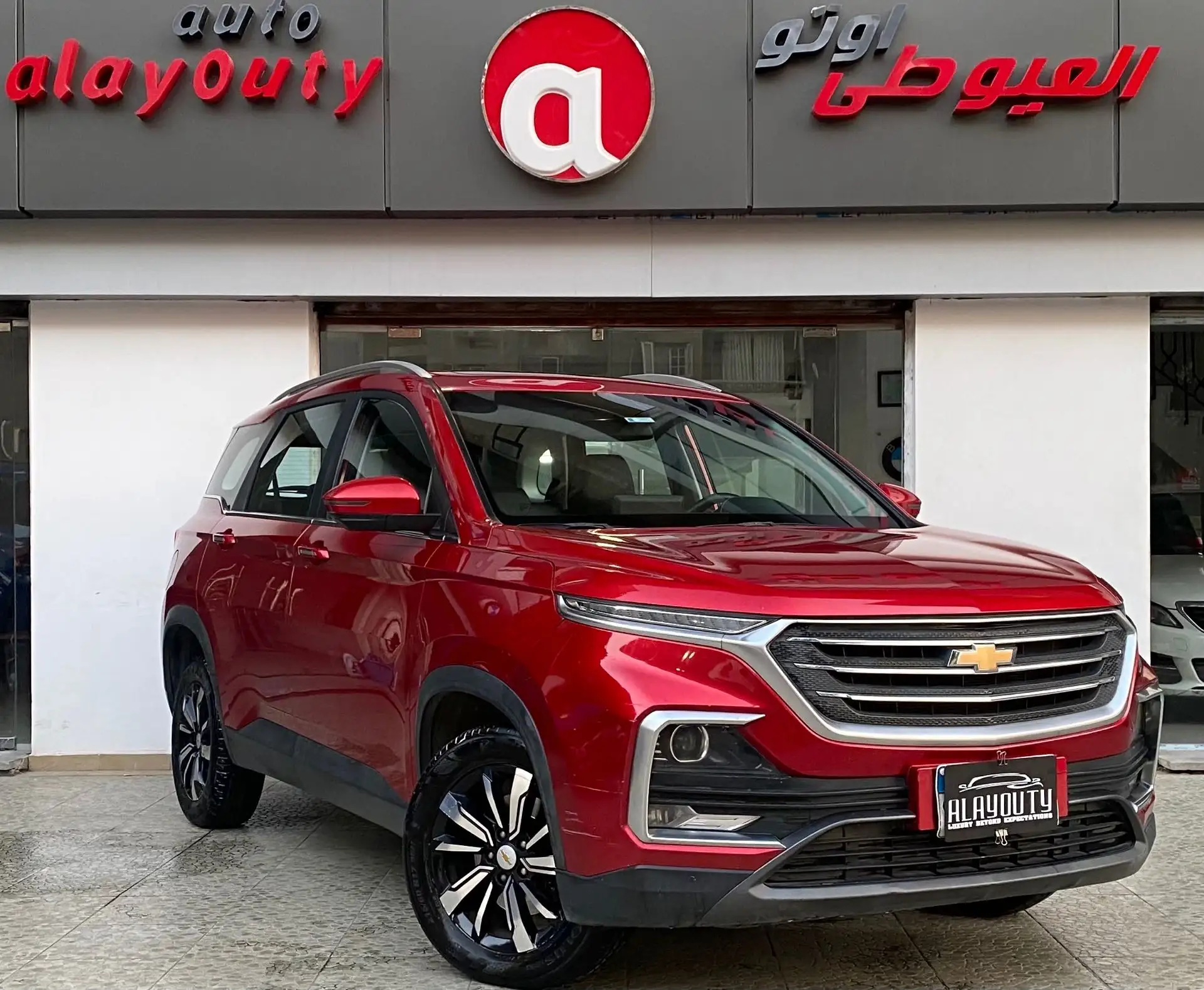 شيفروليه كابتيفا 2021