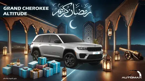 الجديد جيب شيروكي 2024