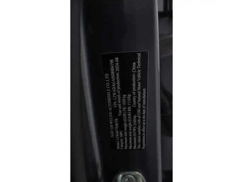 Chevrolet Captiva 2025