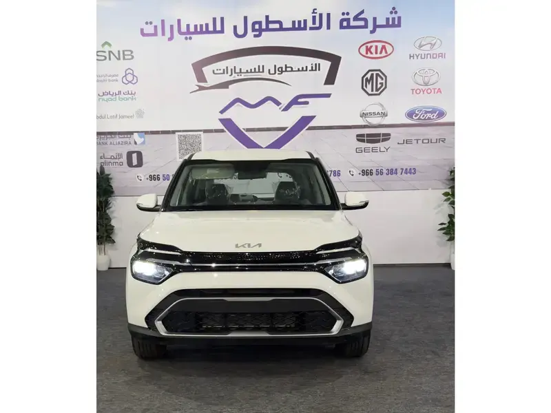 كيا كارينز نص فل GLS موديل 2025