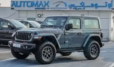 Jeep Wrangler Rubicon I4 2.0L Turbo , 2024 GCC , 0Km , With 3 Years or 60K Km Warranty @Official Dealer