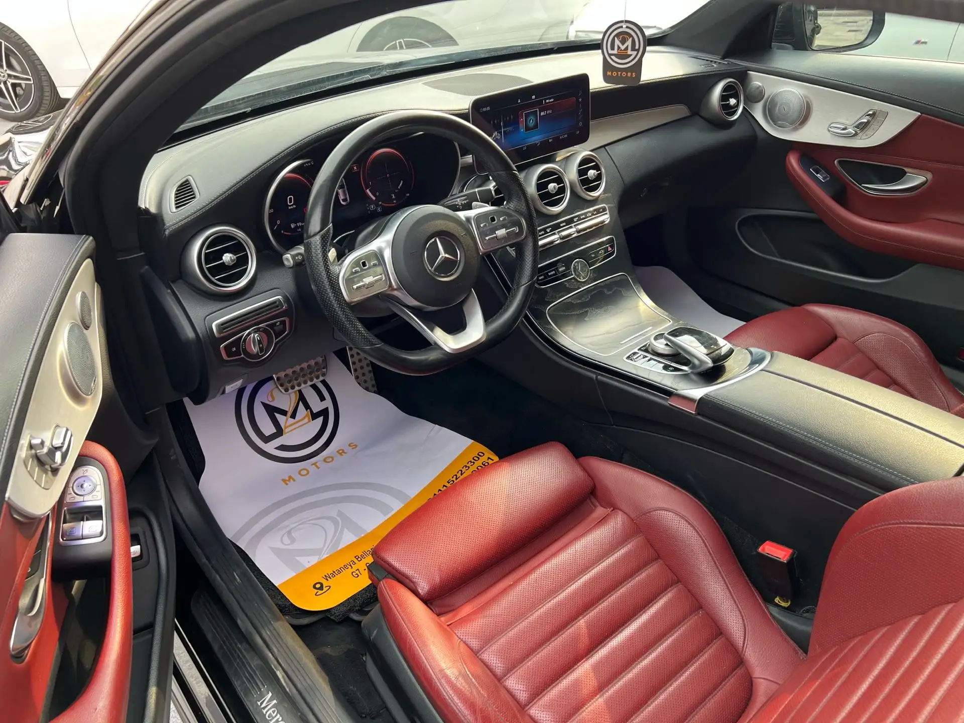 مرسيدس بنز C Class 2020