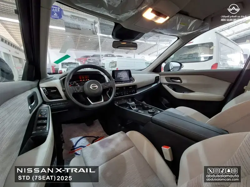 Nissan X-Trail 2025