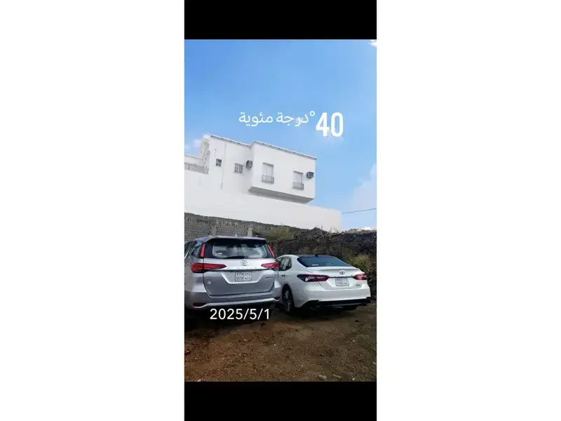 تويوتا فورتشنر 2020