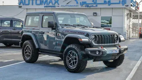 الجديد جيب رانجلر 2 Door  2024