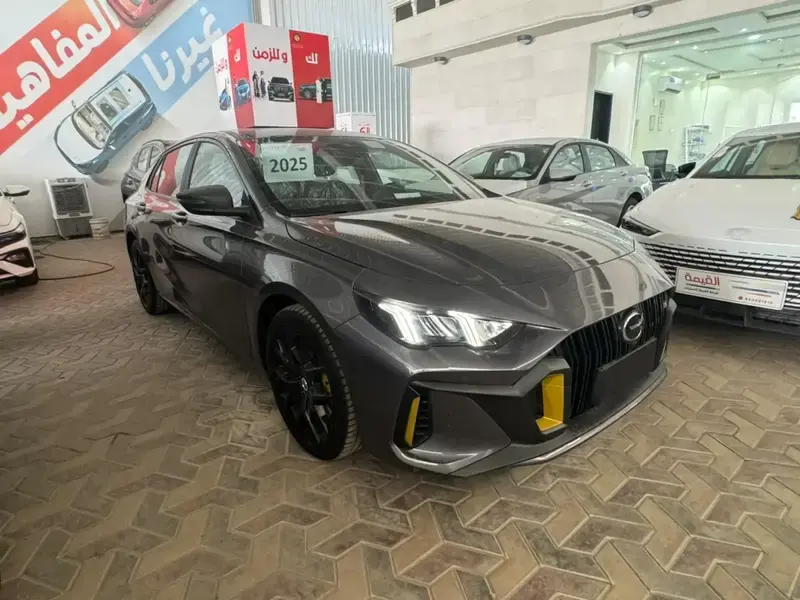 GAC EMPOW 2025