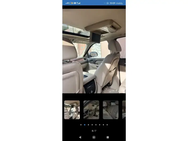 جي إم سي يوكن XL طويل 2007