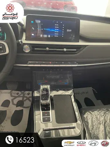 New Chery Tiggo 7 Pro Max 1.5T Luxury (2 Tone) 2024