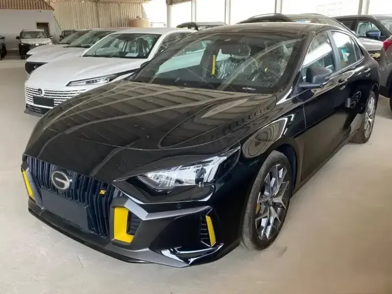 GAC EMPOW 2025