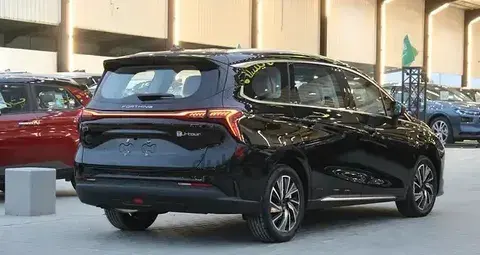 الجديد فورثينج T5 Evo 2024