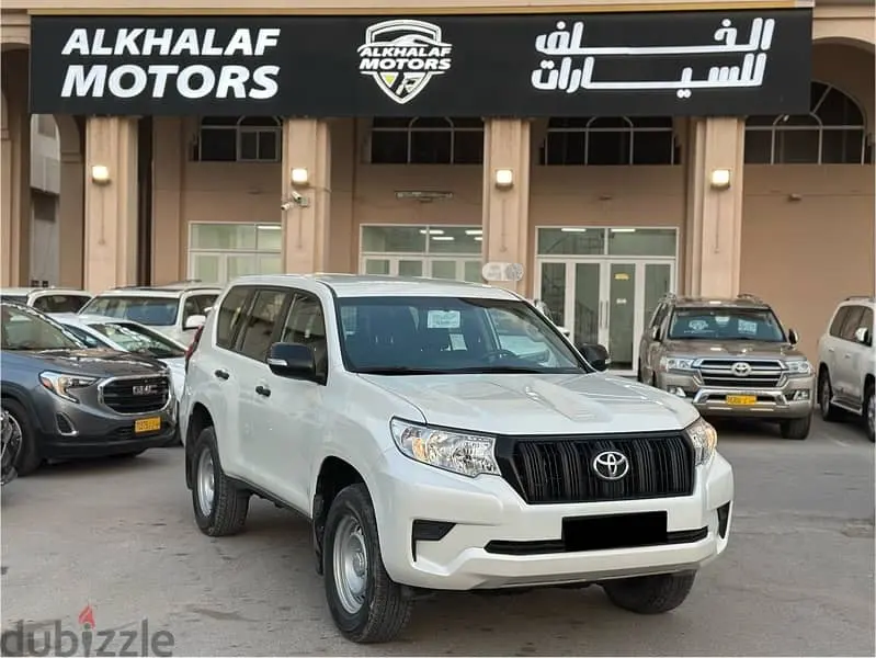 Toyota Prado 2023