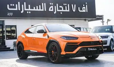 Lamborghini Urus S 4.0T V8