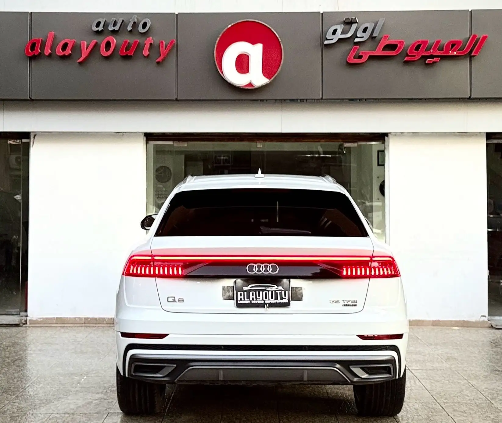 Audi Q8 2021