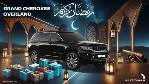 الجديد جيب جراند شيروكي 3.6L Overland 2024
