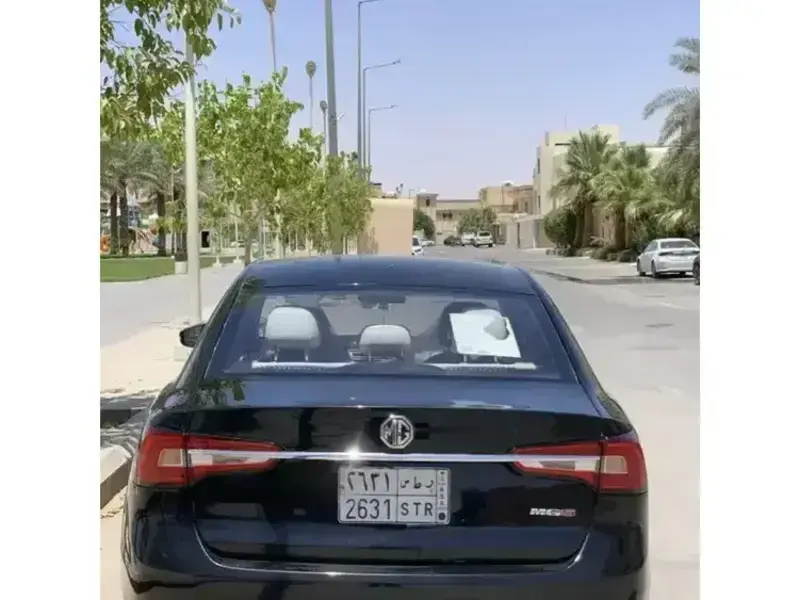 ام جي 5 2023