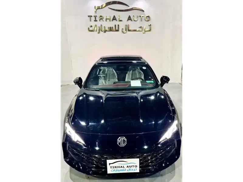 MG 7 فل كامل 2025