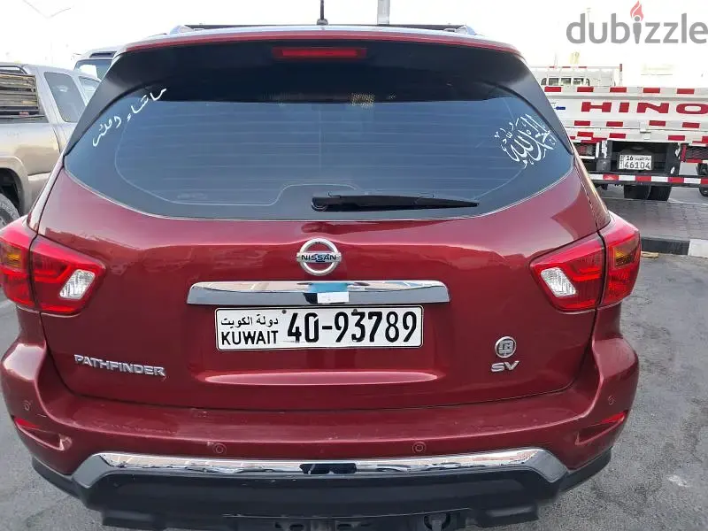 Nissan Pathfinder 2018