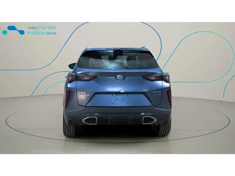 GAC EMZOOM 2025