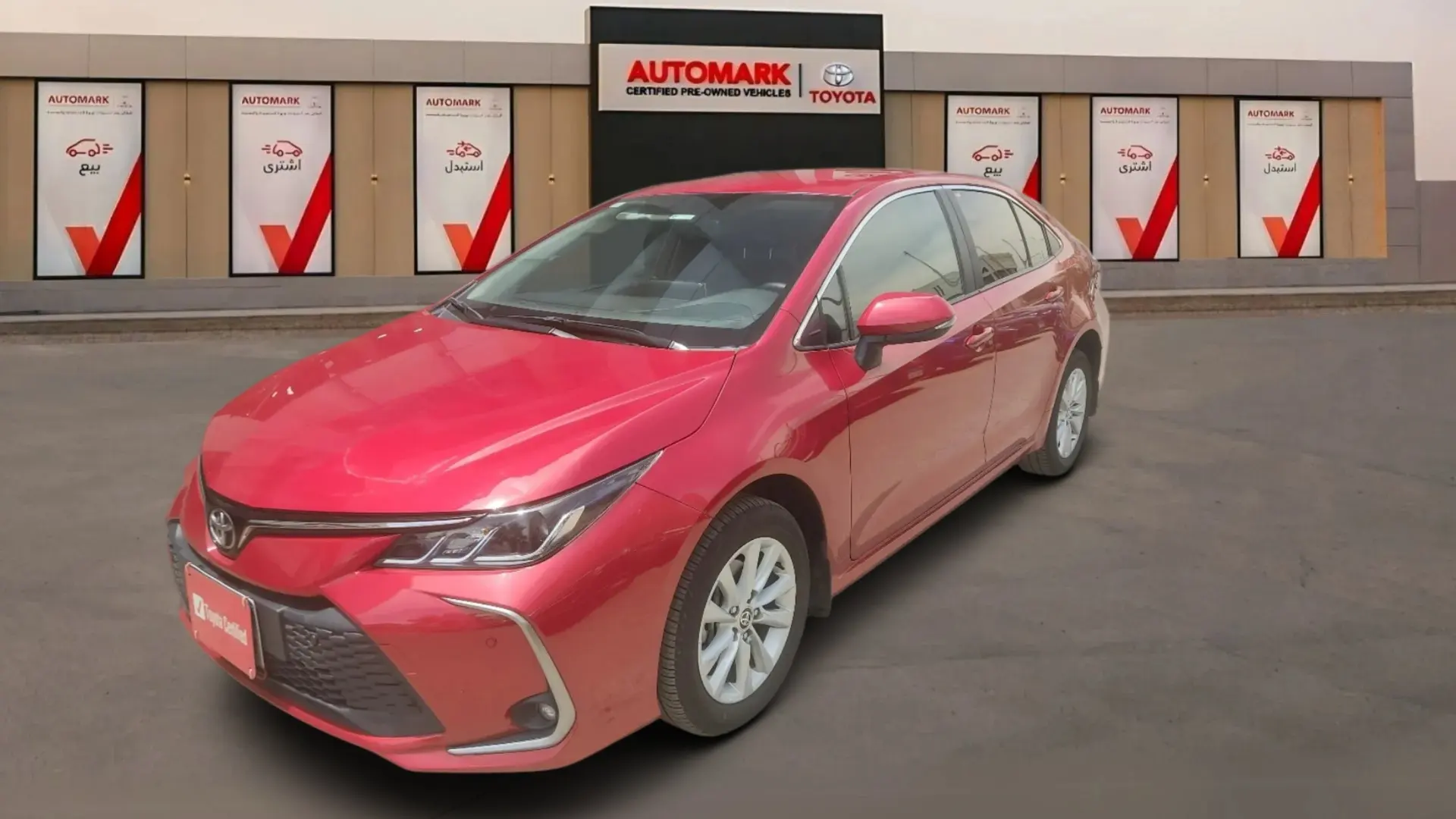 تويوتا كورولا 2024