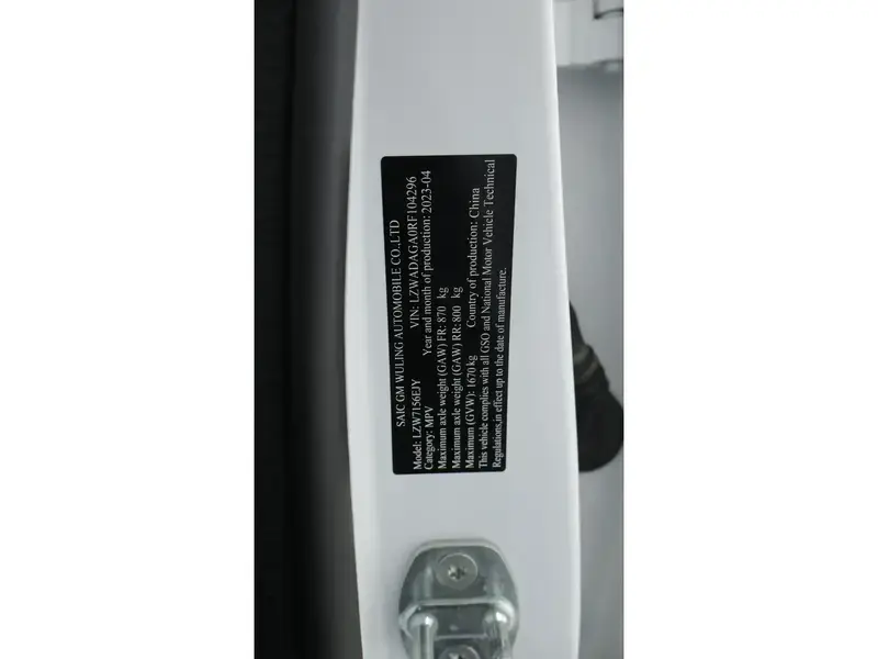 Chevrolet GROOVE 2024