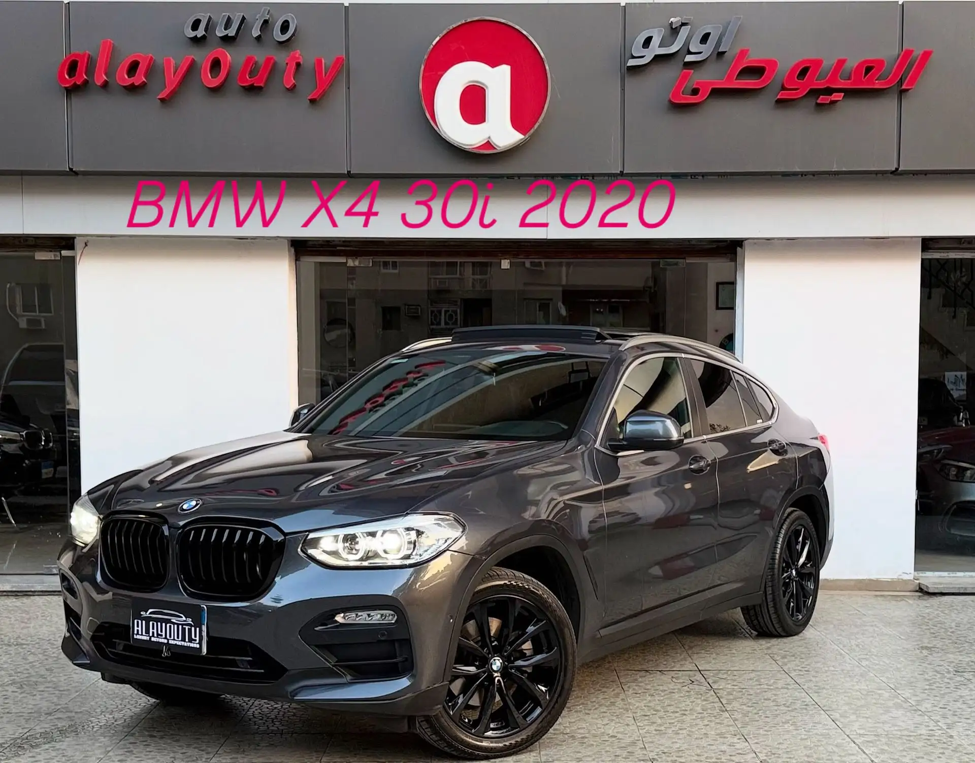 BMW X4 2020